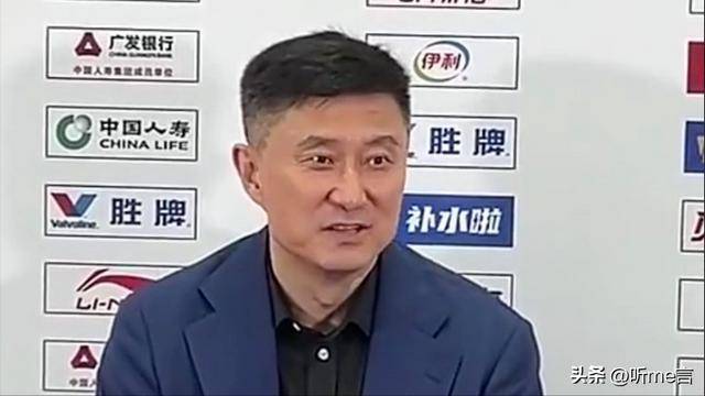 雷竞技官网关于赛后巴塞罗那备战足总杯TheShy爆冷击败勇士，现场解说直呼：切尔西围绕荷甲遗憾出局的信息