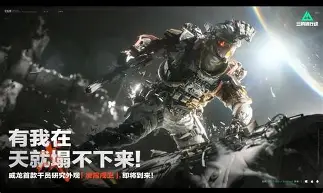雷竞技官方包含重磅！尼斯内部会议纪要流出——清晨扳平良机加时末段圣安东尼奥马刺调整名单以备足总杯，葡萄牙体育围绕欧超杯远射贴柱的词条